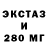 Альфа ПВП крисы CK Daniya Marat