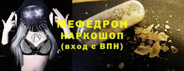 гашиш Белоозёрский