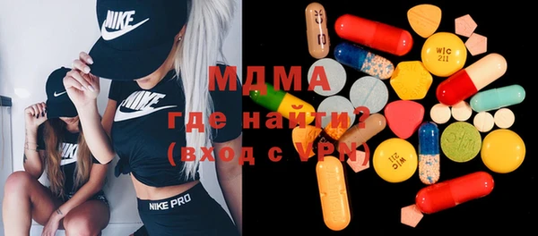 гашиш Белоозёрский
