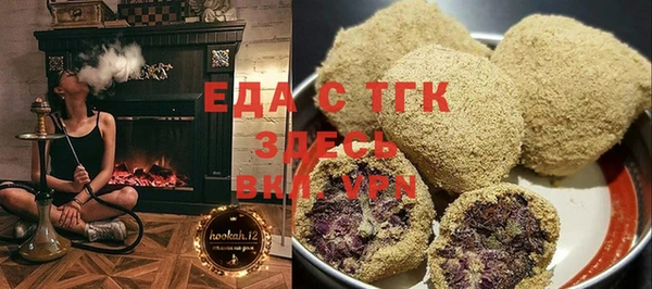 амф Балабаново