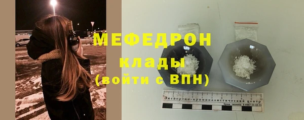 гашиш Белоозёрский