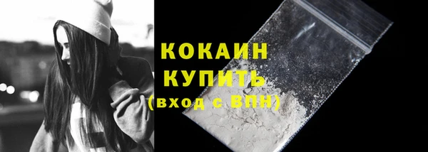 гашиш Белоозёрский