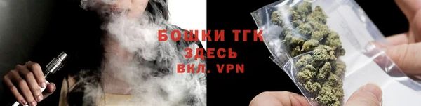 гашиш Белоозёрский