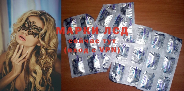 трава Богданович