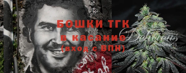соль курить ск Беломорск