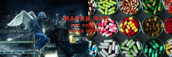 гашиш Белоозёрский