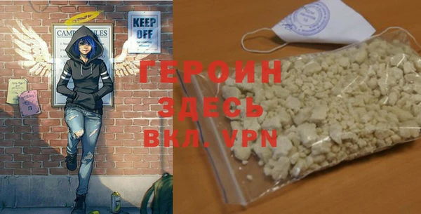 гашиш Белоозёрский