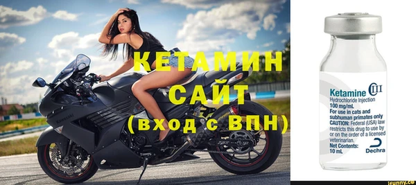 наркотики Богородицк
