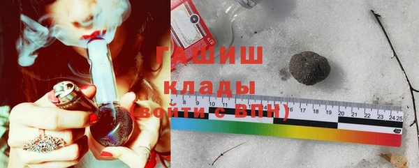 наркотики Богородицк