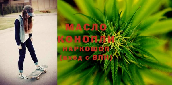 хмурый Белокуриха
