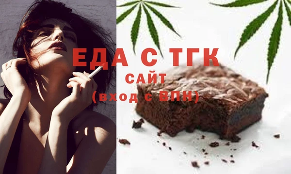 гашиш Белоозёрский