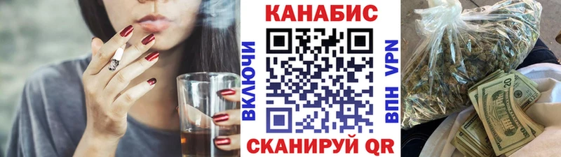Марихуана марихуана  Борисоглебск 